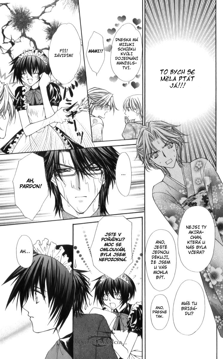 Ai wo_05 129 kopie.jpg